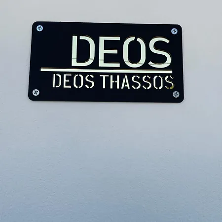 Deos Thassos Apartamento *